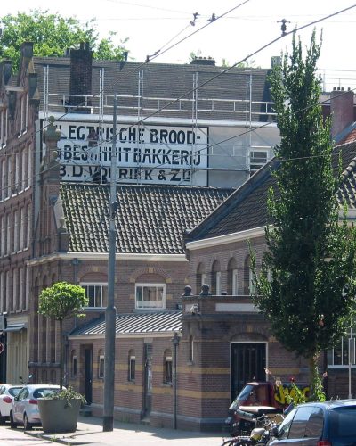 Gevelreclame Amsterdam Restauratie 20140722